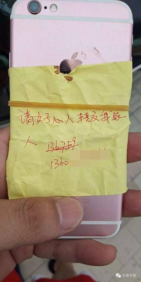 黄先生怀疑有人跳江,马上报警。