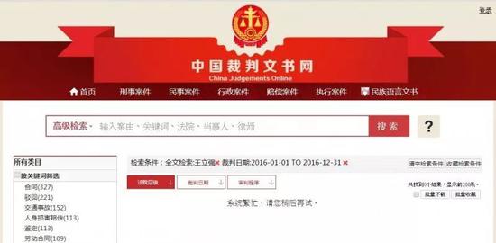 大发彩票电子游戏下载大全_调查显示2017年耐药菌导致日本逾八千人死亡