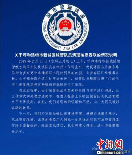 中国人口底线是多少_中国人口底线是多少(2)