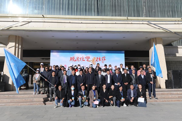 拉萨城关区gdp_拉萨城关区(3)