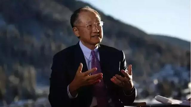 任期還有3年半,世行行長請辭 消息人士:很突然的“個人決定”
