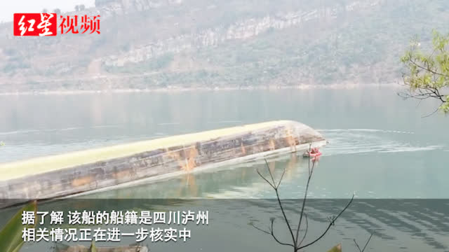 绥江县人口_昭通市绥江县图片视频