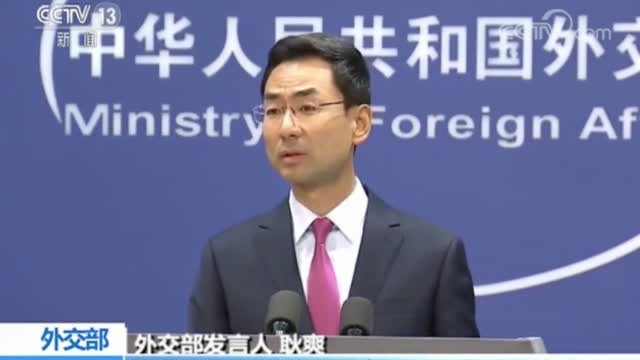 海外反“港独”活动是中使领馆操纵?耿爽这样反问(含视频)