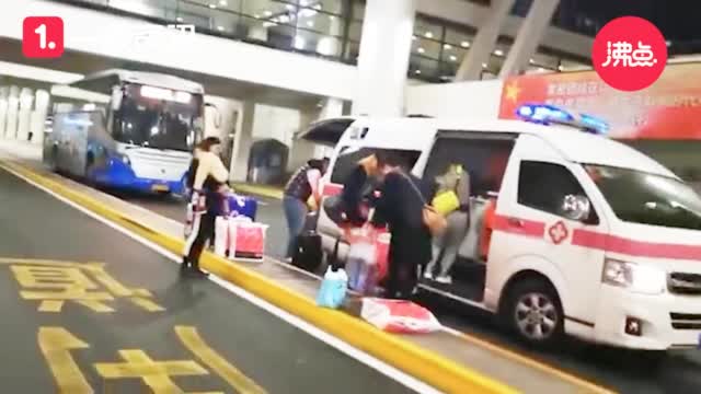机场接人口语_大兴机场