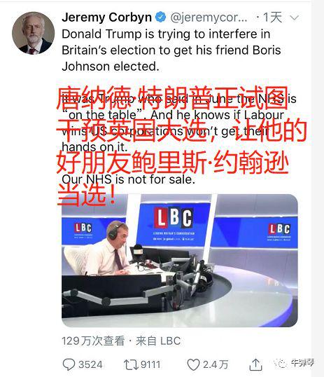 「最火的大乐赌博qq群」揭秘探索:给一盆植物放古典音乐和摇滚乐,生长状况截然不同
