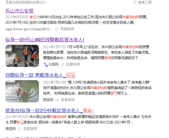 同意一起省气过冬?欧盟国家开始找借口 同意一起省气过冬?欧盟国家开始找借口