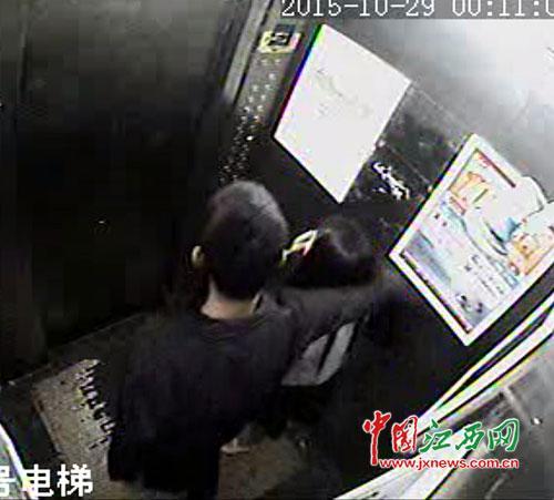 女孩电梯内被持刀挟持 嫌犯留条约次日再相会