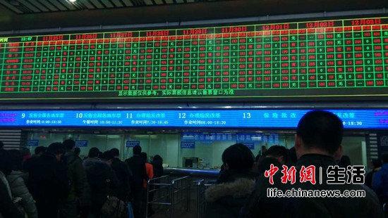 春节返程票迎抢购高峰热门票“黄牛”刷5天买不到