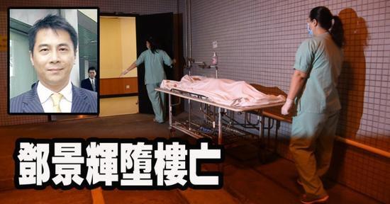 亚视前主播邓景辉今早堕楼身亡 被称