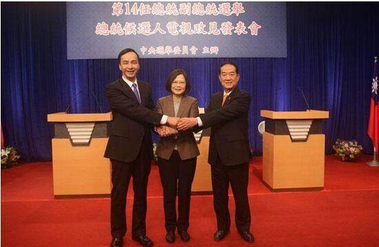 台湾大选候选人电视辩论火力猛