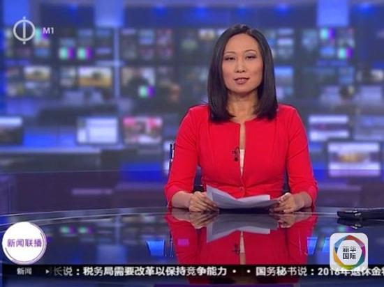 “匈牙利新闻联播”开播 每天用中文播报新闻1