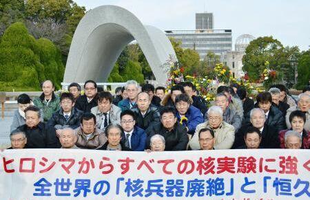 日本广岛核爆受害者静坐抗议朝鲜核试验