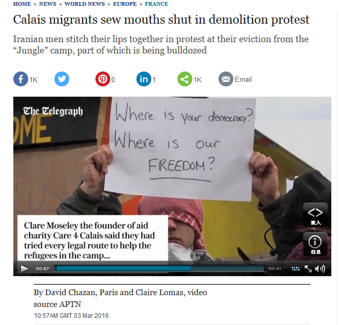 英国每日电讯报截图 示威者用针线将自己的嘴缝上，举着牌子无声控诉著：“你们的民主在哪里？我们的自由又在哪里？”、“我们是人类。”