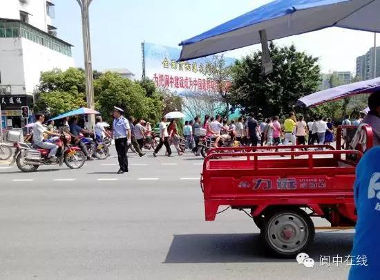2015年8月，阆中农民工讨薪引发暴力事件