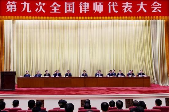 3月30日，第九次全国律师代表大会在北京开幕。中共中央政治局委员、中央政法委书记孟建柱出席会议并讲话。郝帆摄
