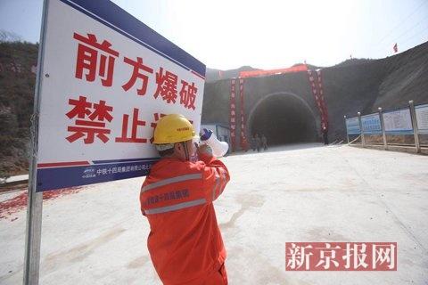 北京最长高速隧道爆破开工 从北六环将直达崇