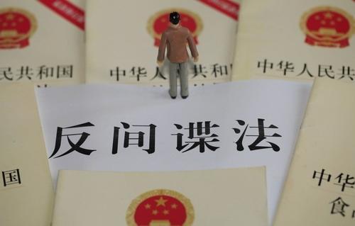 少将:敌对势力煽动破坏威胁或超数百枚远程导弹