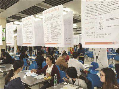 全国招聘会_海南 聚四方之才 招聘会万人应聘 全国人才 打飞的 参加(5)