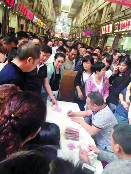 夫妻还不起高利贷遭拘禁殴打 上吊自杀致1死1伤2