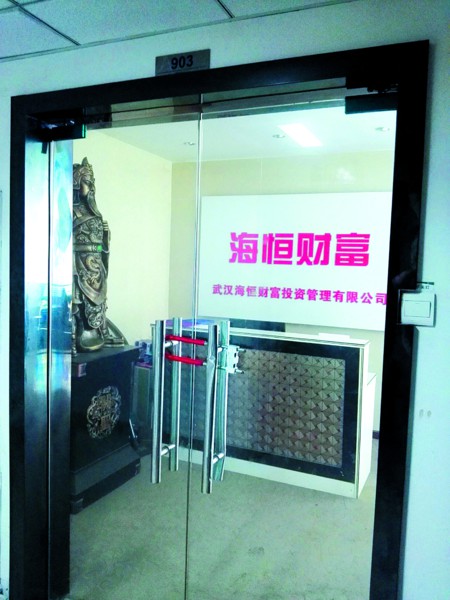 夫妻还不起高利贷遭拘禁殴打 上吊自杀致1死1伤1