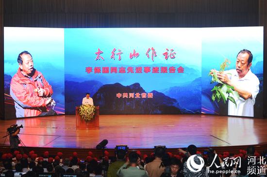 水果老虎机打机技巧_智购网网购网站大全