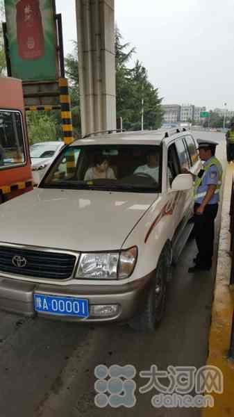 郑州“1号车牌”豫A00001涉交通违规被查获(图)