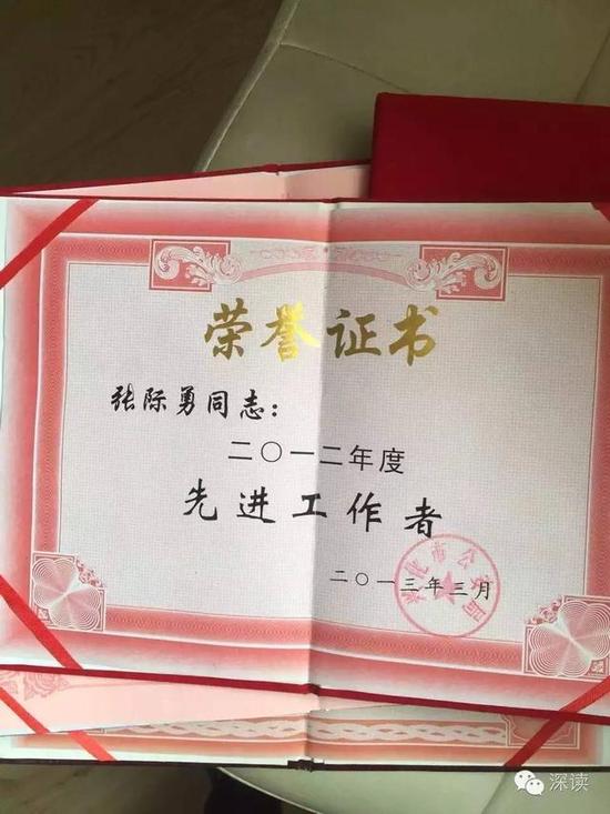 失联交警跳河身亡 警方称为保护死者未公开证据