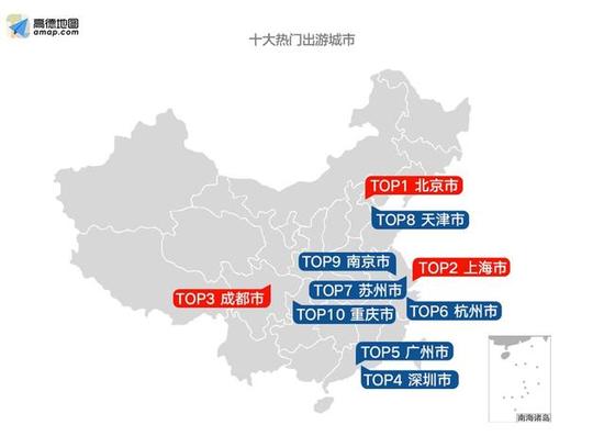端午出行必备 《2016年端午节出行预测报告》出炉