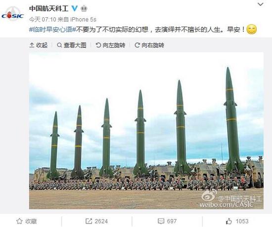 听劝吧，为“台独”而死还有啥“光荣”可言？