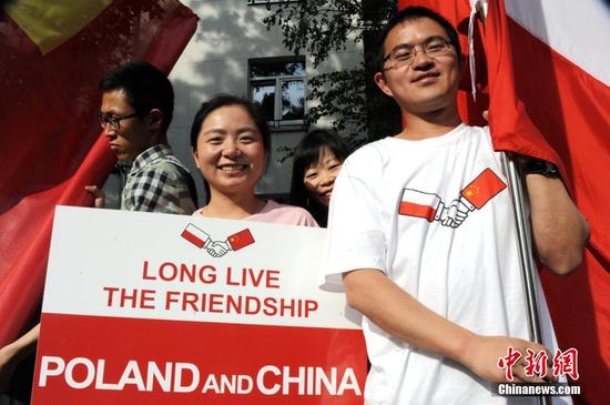 波兰华人华侨欢迎习近平到访