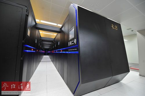 资料图片：国防科技大学研制的天河二号超级计算机系统