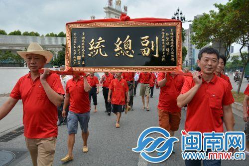 村民办仪式敬告祖先