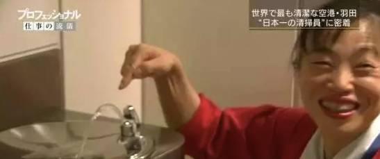 中国大妈靠打扫卫生被评为日本