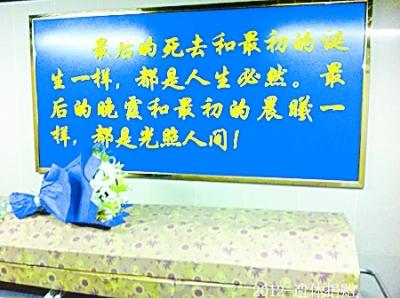“雪中炭火”赵家和——一位清华大学教授的生命之歌 “雪中炭火”赵家和——一位清华大学教授的生命之歌