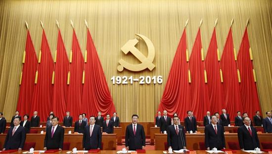 图：7月1日，庆祝中国共产党成立95周年大会在北京人民大会堂隆重举行。中共中央总书记、国家主席、中央军委主席习近平在大会上发表重要讲话。