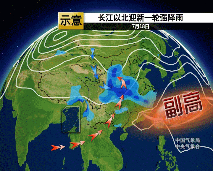 今夜至明天雨势最强 长江流域多省市仍被降雨笼罩