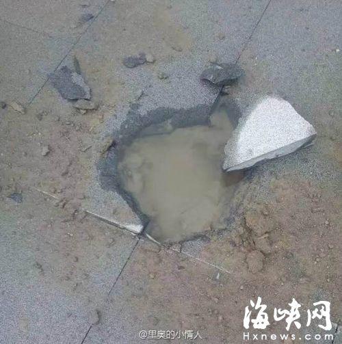 福州
