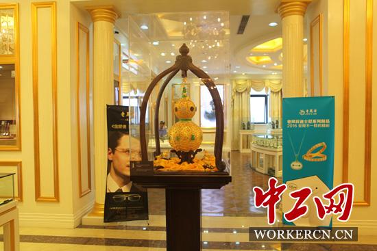 沈国兴作品《八仙神葫》 中工网记者朱晶晶摄