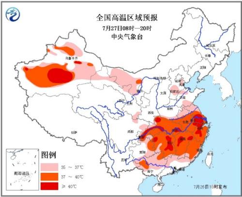 来源：中央气象台网站