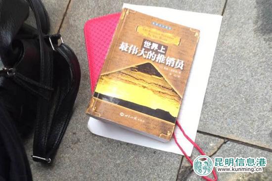 呈貢警方破獲一起特大傳銷案 抓獲嫌疑人131名