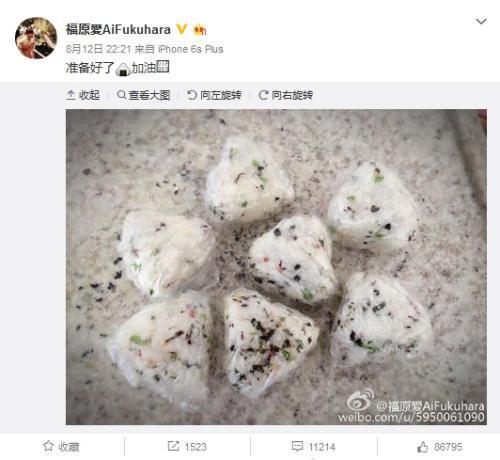 抱“盆”吃菜一顿4个汉堡 奥运健儿们都吃啥？
