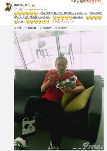 抱“盆”吃菜一顿4个汉堡 奥运健儿们都吃啥？