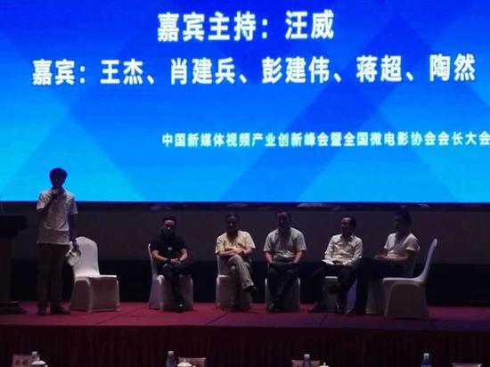 国内首家正能量新媒体视频传播基地落户连云港