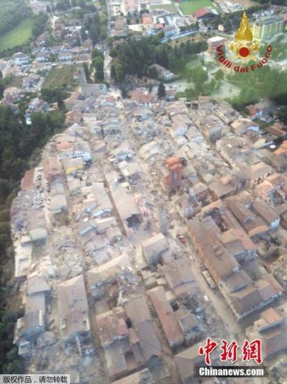 外媒:意大利地震造成至少14人死亡