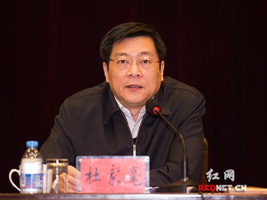 湖南省省长一览表 9k4N-fxvkkcf6204657.jpg