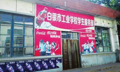 办理巢湖学院学位证