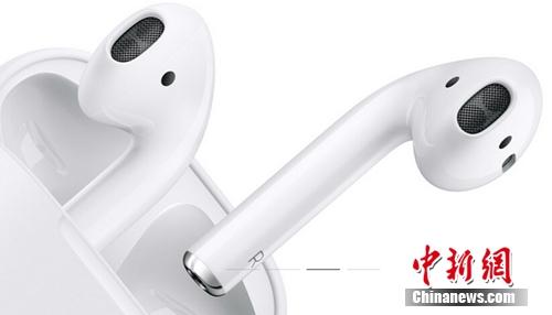 苹果发布了无线耳机AirPods。图片来源：苹果官网