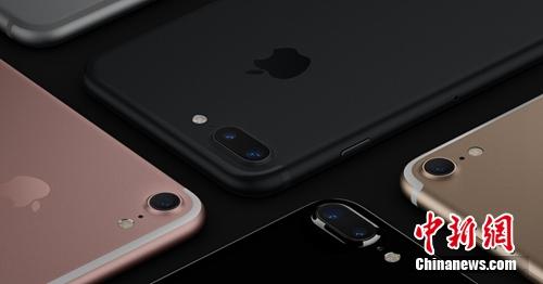 iPhone7 Plus配置了双摄像头。图片来源：苹果官网