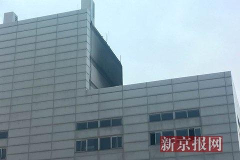 火灾现场。新京报记者 王飞 摄