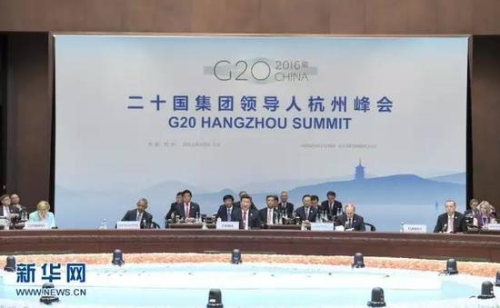 图为：2016年9月4日，二十国集团领导人第十一次峰会在杭州国际博览中心举行。国家主席习近平主持会议并致开幕辞。